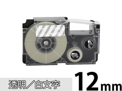 【12mm 透明/白文字】透明タイプ Casio ネームランド 用 互換テープカートリッジ / XR-12AX