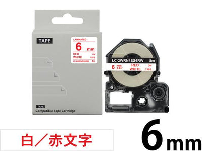 【6mm 白/赤文字】強粘着ラベル キングジム テプラ PRO 用 互換テープカートリッジ /SS6RW