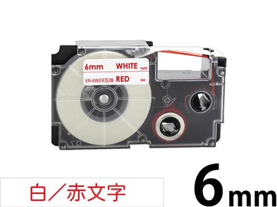 【6mm 白/赤文字】スタンダードタイプ Casio ネームランド 用 互換テープカートリッジ / XR-6WER