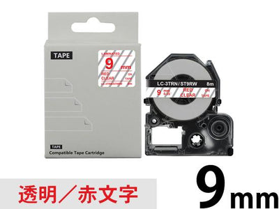 【9mm 透明/赤文字】強粘着ラベル キングジム テプラ PRO 用 互換テープカートリッジ /ST9RW