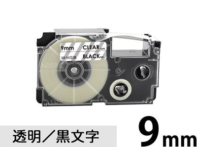 【9mm 透明/黒文字】透明タイプ Casio ネームランド 用 互換テープカートリッジ / XR-9X