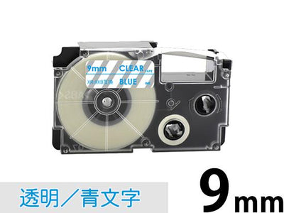 【9mm 透明/青文字】透明タイプ Casio ネームランド 用 互換テープカートリッジ / XR-9XB