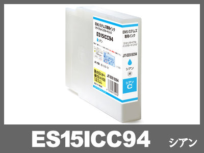ES15ICC94(シアン) EMシステムズ リサイクルインクカートリッジ