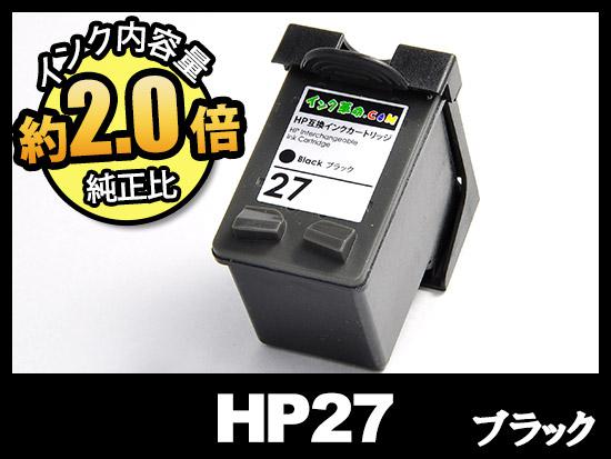 HP27 C8727AA#003(ブラック)HPリサイクルインクカートリッジ