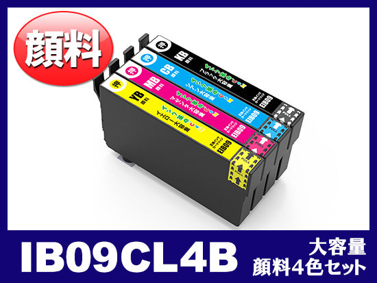 IB09CL4B (顔料4色セット 大容量） エプソン[Epson]互換インク