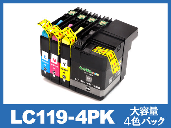 LC119/LC115-4PK(4色パック 大容量)ブラザー[brother]互換インク