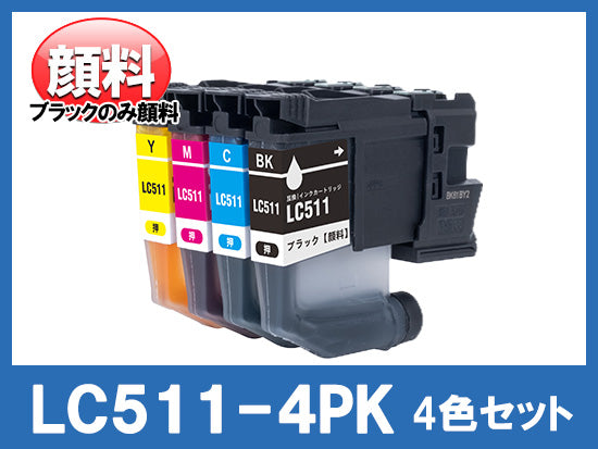 LC511-4PK(ブラックのみ顔料4色パック)ブラザー[brother]互換インク