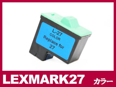 LEXMARK27 10N0227A-J(カラーエコノミー)LEXMARKリサイクルインクカートリッジ