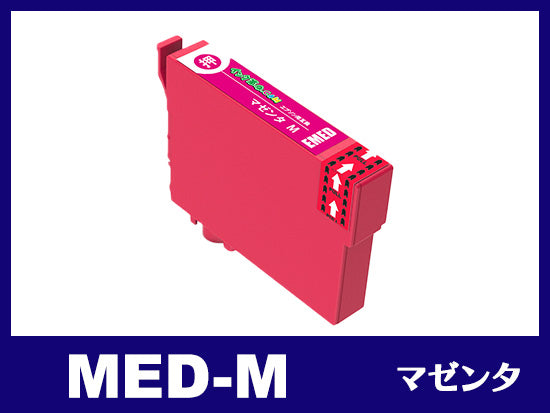 MED-M(マゼンタ) エプソン[EPSON]互換インクカートリッジ | MED