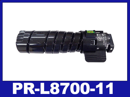 PR-L8700-11(ブラック)NECリサイクルトナーカートリッジ