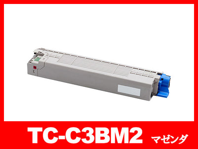 TC-C3BM2 (マゼンタ大容量)OKIリサイクルトナーカートリッジ