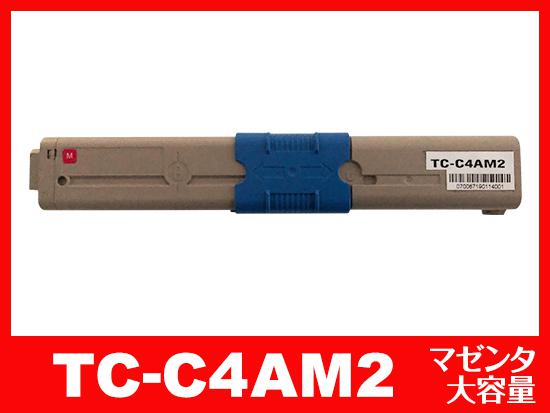 TC-C4AM2(マゼンタ大容量)OKIリサイクルトナーカートリッジ