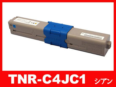 TNR-C4JC1(シアン)OKIリサイクルトナーカートリッジ