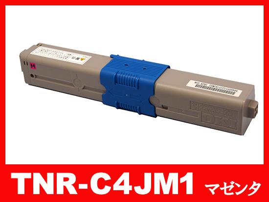 TNR-C4JM1(マゼンタ)OKIリサイクルトナーカートリッジ