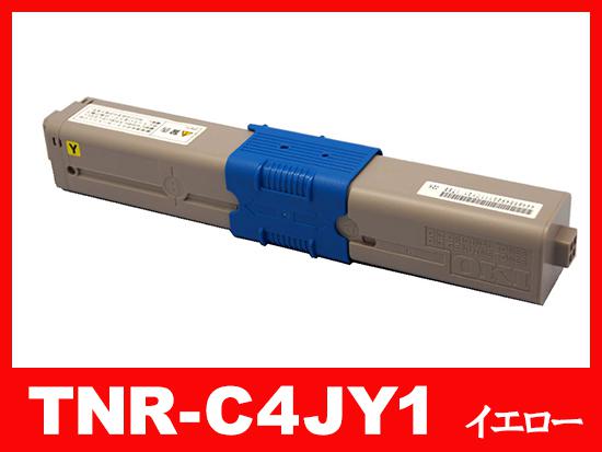 TNR-C4JY1(イエロー)OKIリサイクルトナーカートリッジ