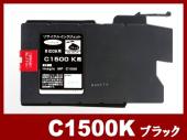 C1500K (ブラック)リコー[RICOH]ジェルジェットリサイクルインクカートリッジ