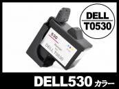 DELL -T0530デルカラーインクジェットプリンタ用 (カラー) DELLリサイクルインクカートリッジ