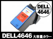 DELL - M4646 XLデルオールインワンインクジェットプリンタ用大容量（カラー)　DELLリサイクルインクカートリッジ