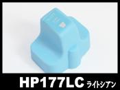 HP 177(ライトシアン) C8774HJ HP互換インクカートリッジ