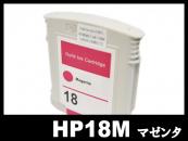 HP 18 C4938A(マゼンタ)HP互換・リサイクルインクカートリッジ