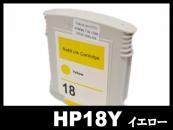 HP 18 C4939A(イエロー)HP互換・リサイクルインクカートリッジ