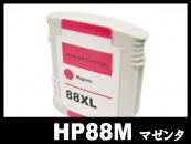 HP 88 C9392A (マゼンタ)HP互換・リサイクルインクカートリッジ