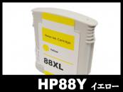 HP 88 C9393A (イエロー)HP互換・リサイクルインクカートリッジ