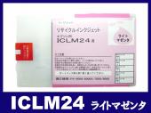 ICLM24 (ライトマゼンタ) エプソン[EPSON]大判リサイクルインクカートリッジ