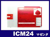 ICM24 (マゼンタ) エプソン[EPSON]大判リサイクルインクカートリッジ