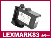 LEXMARK 83/18L0728 (カラー)　LEXMARK互換・リサイクルインクカートリッジ