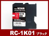 RC-1K01（ブラック）リコー[RICOH]ジェルジェットリサイクルインクカートリッジ