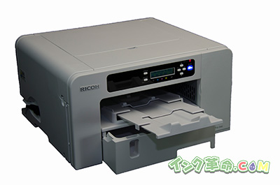IPSiO-SG3100給紙トレイ