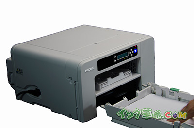 IPSiO-SG3100給紙