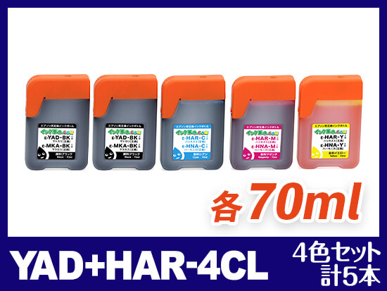 YAD-HAR-4CL