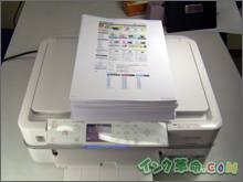 インクの比較
