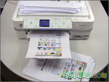 インクの比較