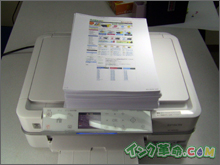 インクの比較