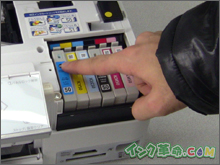インクの比較