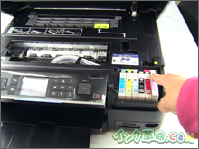 インクの比較