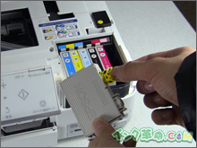 インクの比較