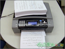 インクの比較