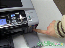 インクの比較
