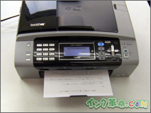 インクの比較
