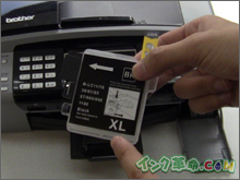 インクの比較