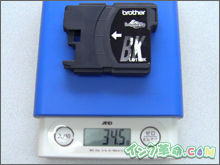 インクの比較