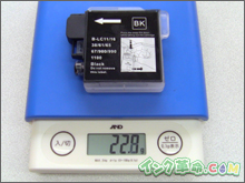 インクの比較