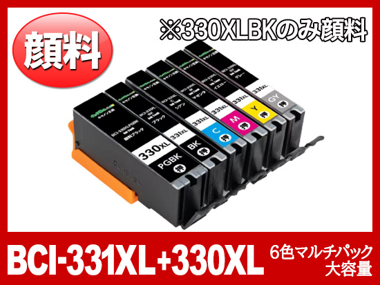 BCI-331+BCI-330