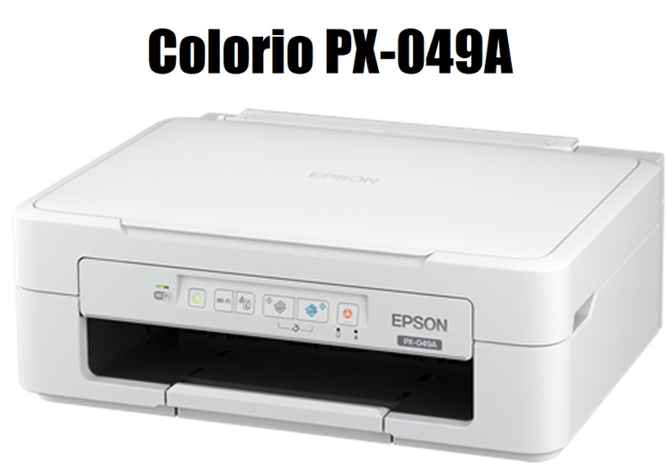 px-s6010