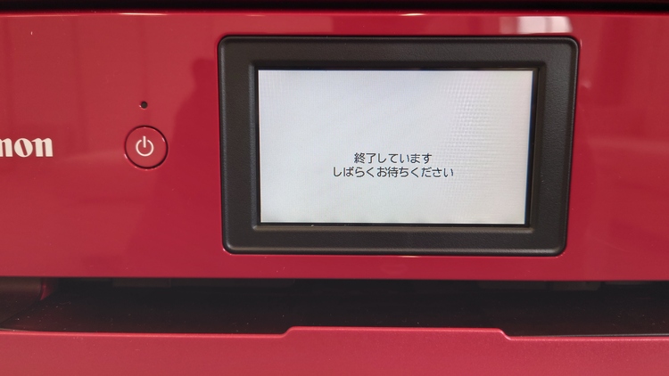 電源オフ＆コンセントを抜く