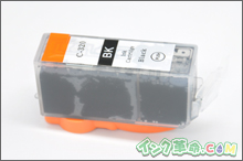 BCI-320BK